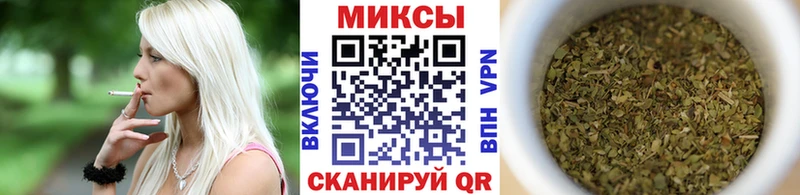 наркотики  Пенза  БУТИРАТ оксибутират 