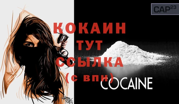 MDMA Верхнеуральск