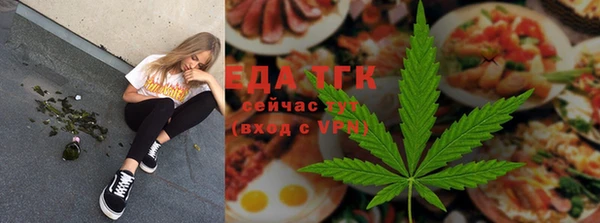 MDMA Верхнеуральск