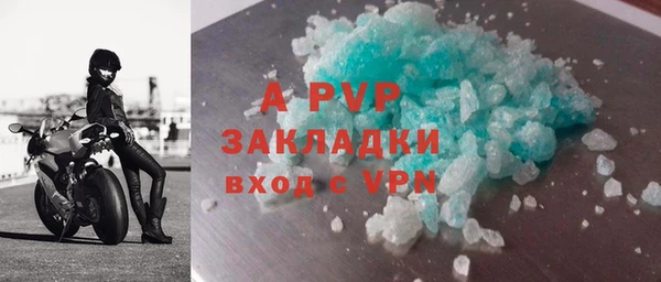MDMA Верхнеуральск