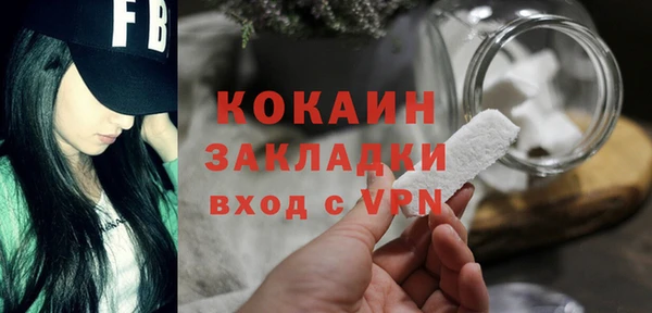 MDMA Верхнеуральск