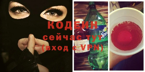 мет Верея