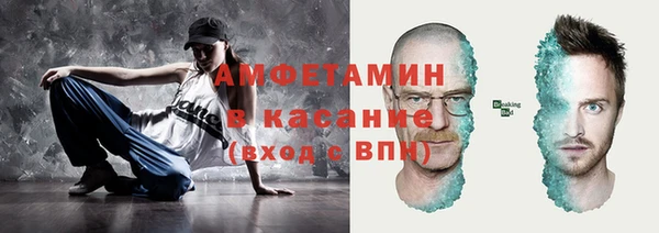 мет Верея