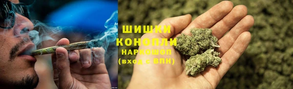 MDMA Верхнеуральск