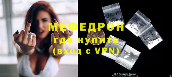 MDMA Верхнеуральск