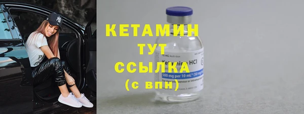 MDMA Верхнеуральск