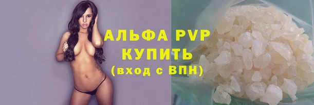 MDMA Верхнеуральск