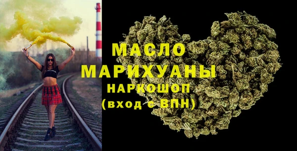 мет Верея