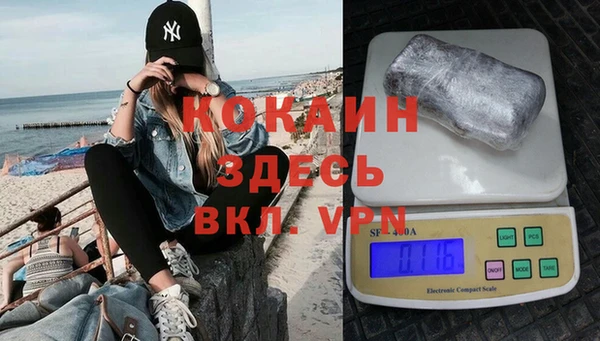 мет Верея