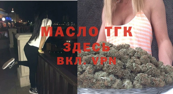 MDMA Верхнеуральск