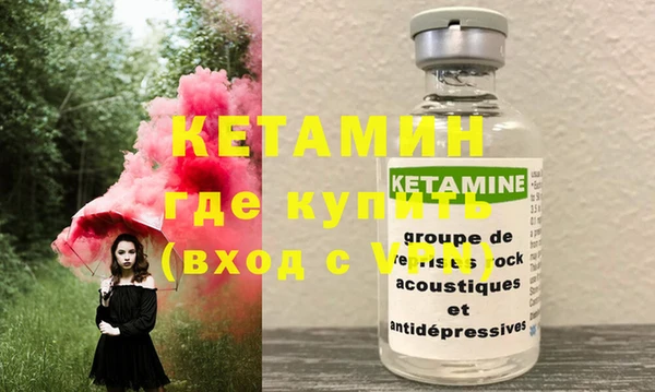 мет Верея