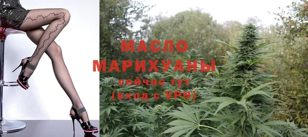 MDMA Верхнеуральск