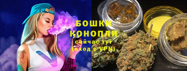 мет Верея