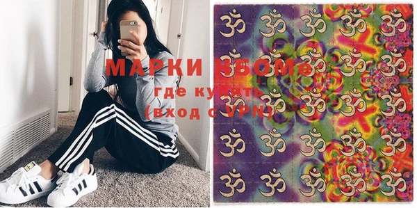 мет Верея