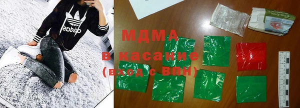 MDMA Верхнеуральск