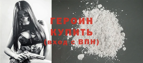 мет Верея