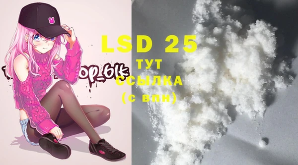 MDMA Верхнеуральск