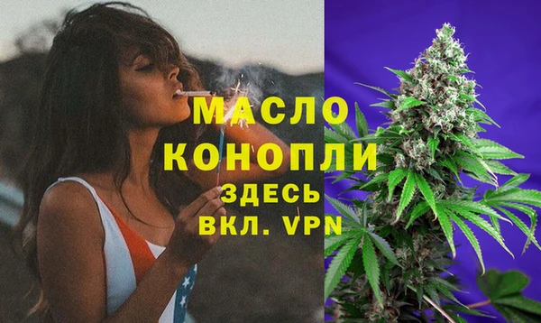 MDMA Верхнеуральск
