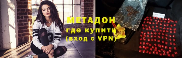 MDMA Верхнеуральск