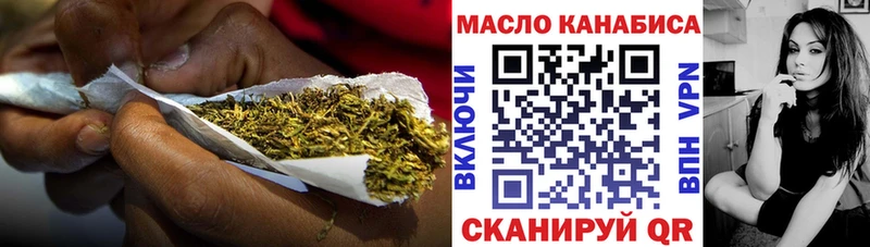 даркнет сайт  Пенза  ТГК концентрат 