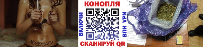 закладки  Пенза  Марихуана AK-47 